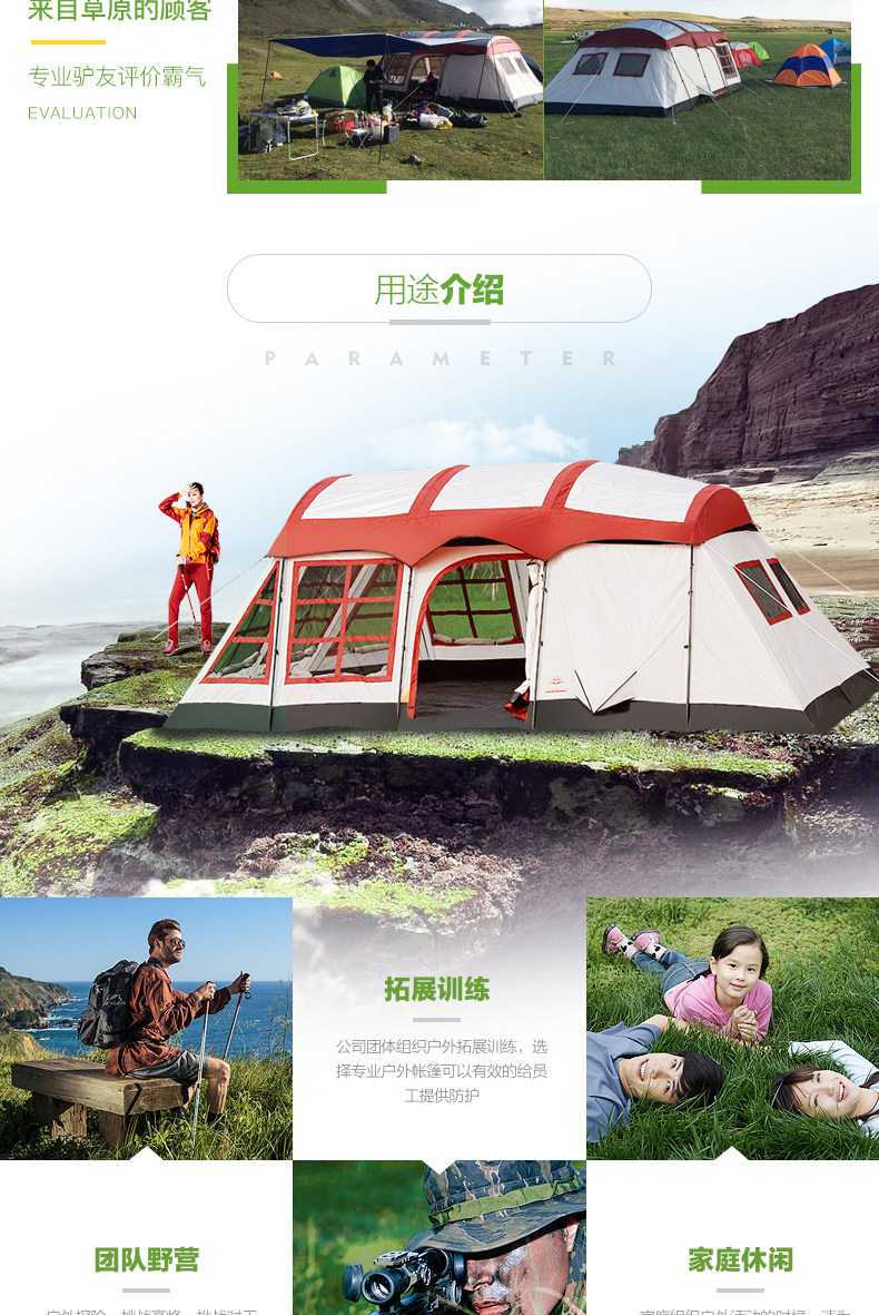Cheap Goat Tents 8